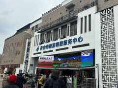 -朱家尖蜈蚣峙码头