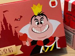 -麦当劳(深圳北站高铁店)