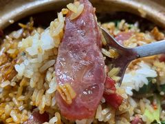-壹煲口福煲仔饭(中山路店)