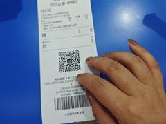 -太原茂业天地购物中心