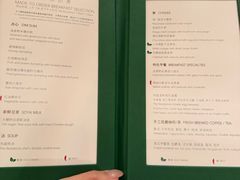-华庭(澳门伦敦人店)