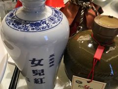 -上虞天玥大酒店