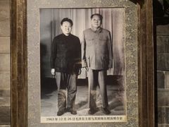 -程府宴(南长街四合院店)