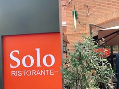-Solo(衡山路店)