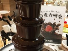 -比格比萨自助(宋家庄店)