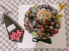 -EnergyCake蛋糕理想国