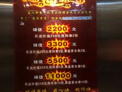 -九号公馆(秦岭路店)