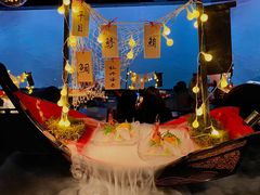 -地球美食剧场