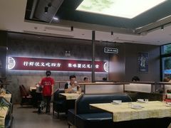 -聚味瞿记·龙虾堂(咸嘉湖店)