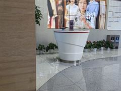 -中国工商银行(南京西路支行)