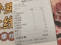 -千味涮·健康火锅(会展连城新天地店)