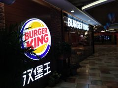 -头壹号饸饹面·大油条(东升科技园店)