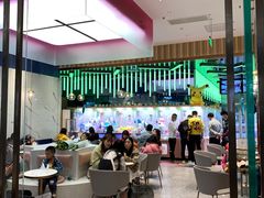 大堂-奈雪的茶(印象城店)