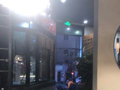 -湘里乡亲甲王二老店