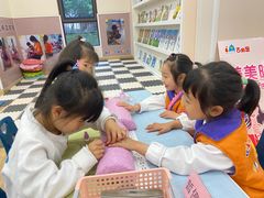 -吉的堡幼儿园(复地花屿城分园)