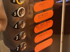 -丽辰新韩式商务SPA·洗浴桑拿·自助餐食