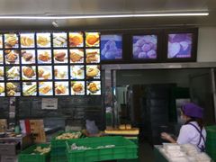 -宫廷糕点铺(双林中横路店)
