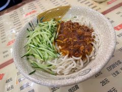 -吉味馆(柠溪店)