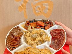 -归元·云集斋素菜馆