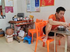 -阿侬盐焗鸡(清澜店)