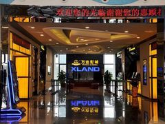 -万达影城(南海万达广场IMAX店)
