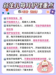 -馨月汇·独栋月子会所(静安店)