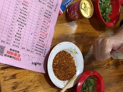 -冒椒火辣(奎星楼街店)