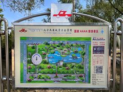 -北方兵器城