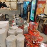 喜欢吃肉肉的宝子们赶紧冲鸭！-2024*135