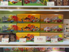 -皇玥(尖沙咀店)