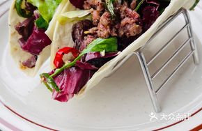 Spicy Beef TACO
