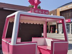 -慕田峪长城