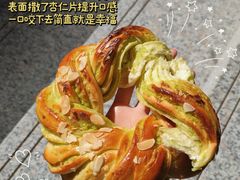 -风车面包