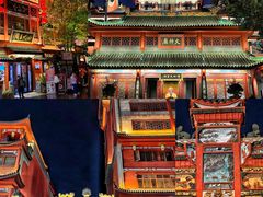 -黄兴南路步行商业街