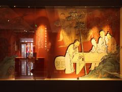 -北京工艺美术博物馆