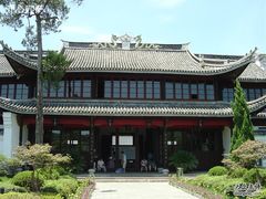 -蒋氏故居