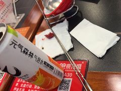 -京元盛铜锅涮肉(上海总店)