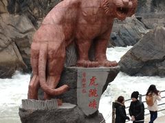 -丽江虎跳峡景区-售票处