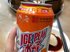 -西安贾三灌汤包·回坊小吃·清真炒菜(北院门总店)