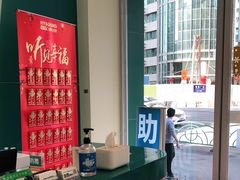 -海之声助听器(武宁南路店)
