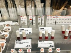 -MUJI无印良品(武汉世界城广场店)