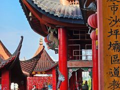 -龙泉洞(沙坪坝区)