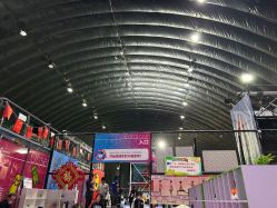 -失重星球乐园·蹦床馆(欢乐谷店)