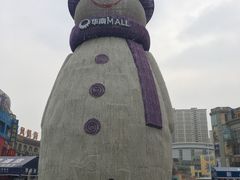 -车途安汽车护理中心(路通店)