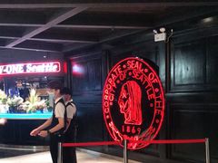 -V-ONE西雅图海鲜自助餐厅(仓山万达广场店)