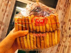 -红房子西点(汇联商厦天钥桥路店)