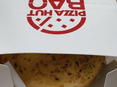 秘汁炭烤风味牛堡-必胜客(南环汇邻店)