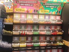 -宜家家居(西安未央商场店)