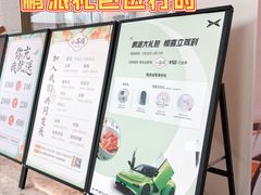 -小荔园·粤菜小馆(美的悦然广场店)