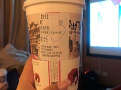 声声乌龙-茶颜悦色(雨花亭凯德二楼店)